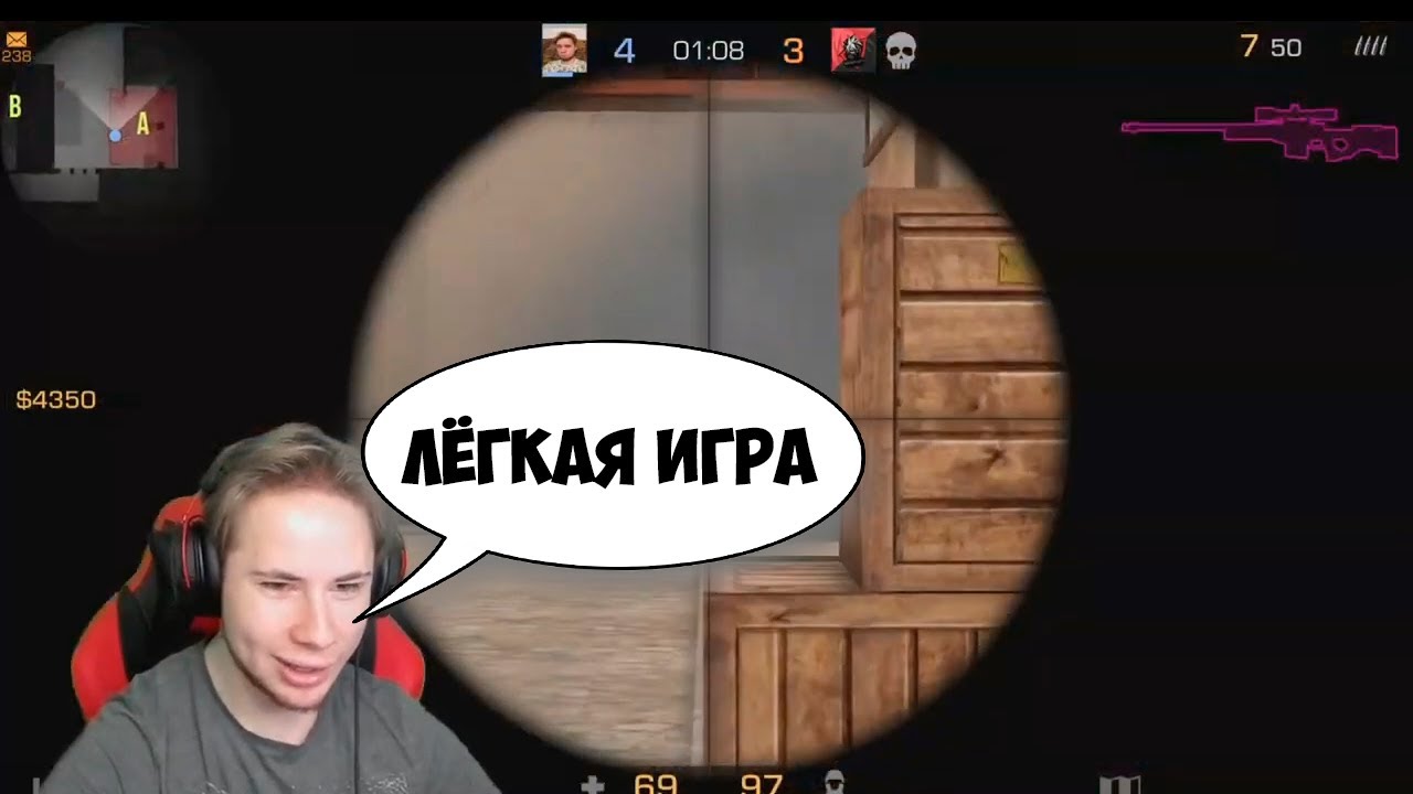 Тащи так то. Тик так стрим стандофф 2. тик так с нуля до ножа. тик так играет с читами.