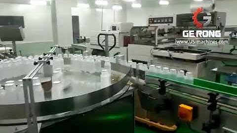 Round bottle turntable sorting feeding positioning labeling machine