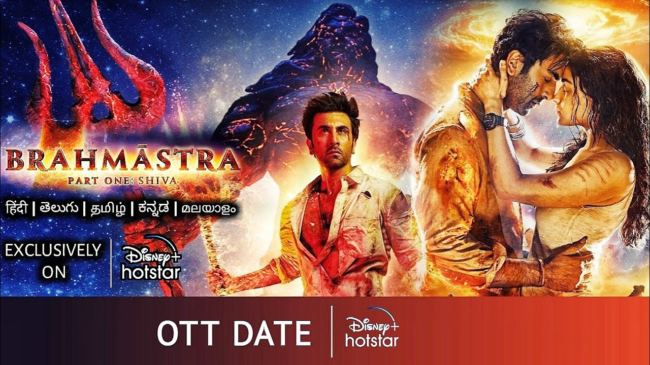Brahmastra OTT Release Date ranbirkapoor aliabhatt 