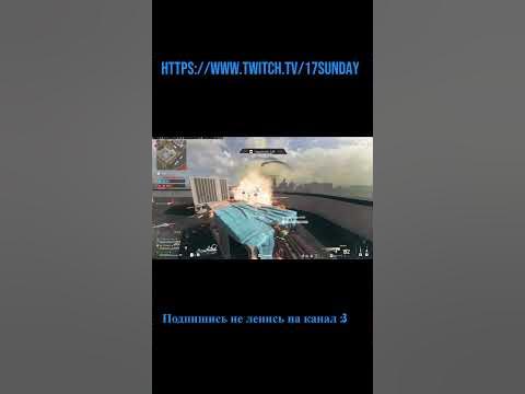 Билет в ад или зачем это добавили!? - YouTube