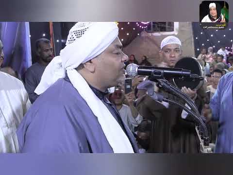 ج1 من الليلة الأخيرة في احتفال مولانا الشيخ محمد وأحبابه بمولد النبي