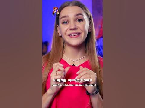♦️ Таймер 2 часть - YouTube