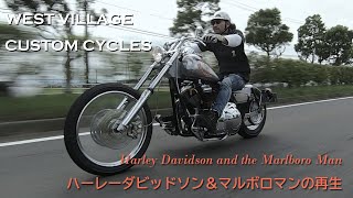 マルボロマン ハーレーダビッドソン&マルボロマン 中古DVD・ブルーレイ