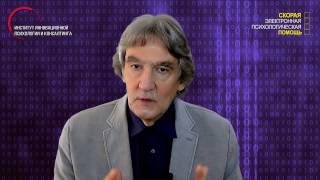 7.19. В семье пошли ссоры скандалы: ругаемся с мужем из-за пустяков.. 7.19. В семье пошли ссоры скандалы: ругаемся с мужем из-за пустяков..