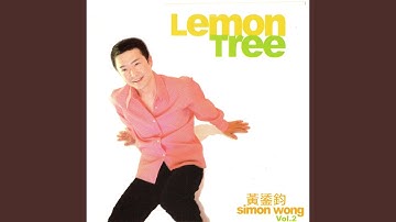 Thumbnail of Stay with me