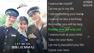 젬마(JEMMA) - LET ME GO                                          오아시스 OST Part 1