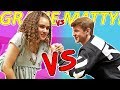 MattyBRaps &amp; Gracie REACT to Ivey, Mimi &amp; MORE! (Greatest Vlog Ever)