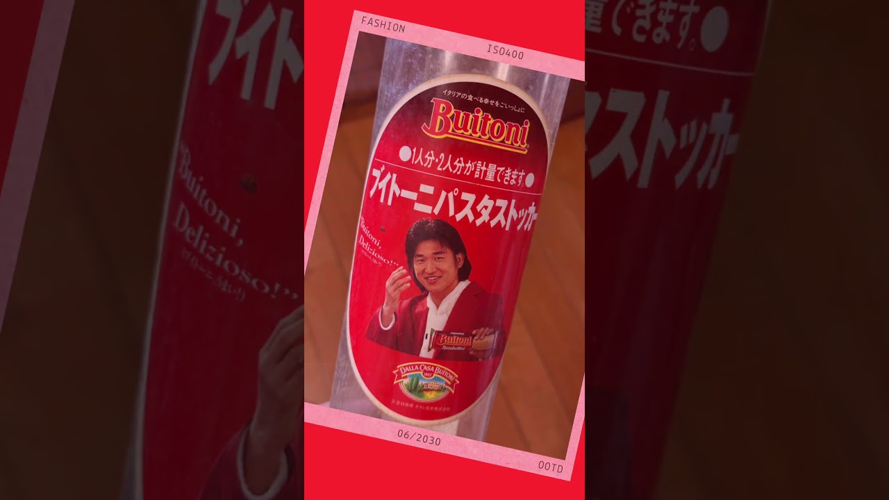 実家を片付けていたら、すごいお宝を発見しました!#時代の流れ #大掃除 #発掘 #誰 #教えて