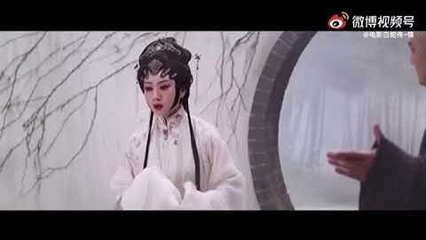 白蛇伝情  予告(日本語字幕)