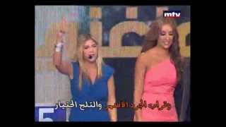 Video thumbnail of "Aline Lahoud - Nakili Ahla Zahra - الين لحود - نقيلي احلى زهرة"