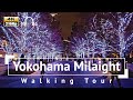 [4K/Binaural Audio] Yokohama Milaight Walking Tour - Kanagawa Japan
