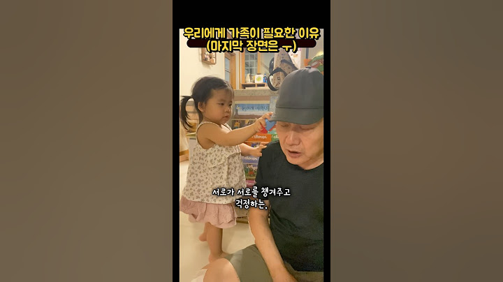 What is it about welcoming a grandfather who came running at the news of his daughter's injury? W...