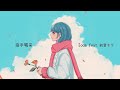 【MV】拍手喝采 / Soda feat.初音ミク