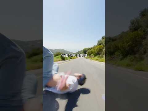 부상자가 없는 스포츠 thumbnail