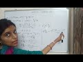 Class 12 maths chapter 9 exercise 9.5 question 10