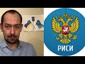 Страх и ужас: Кремлю не нравятся «пророссийские» политики Украины