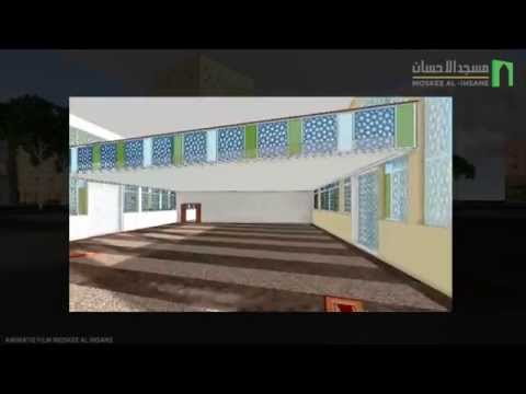 Nieuwbouw Moskee Al-Ihsane