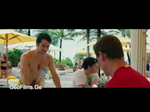 ამერიკელი მკვლელი-American Assassin