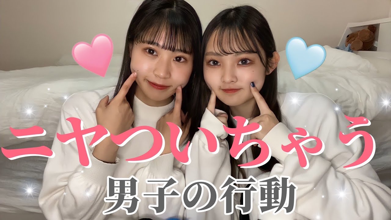 悪用禁止 かっこいいと思う行動 Youtube 悪用禁止 かっこいいと思う行動 Youtube