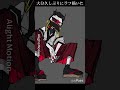 動画数稼ぐ為のイラストメイキングです#カントリーヒューマンズ #カンヒュ #countryhumans