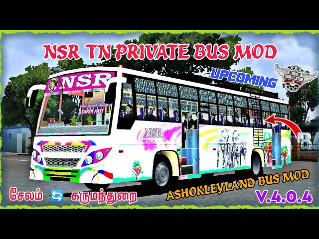 🤩🥳 NEW NSR TN PRIVATE BUS MOD RELEASE FOR BUSSID UPCOMING #newbusmod #tnprivatebusmod class=
