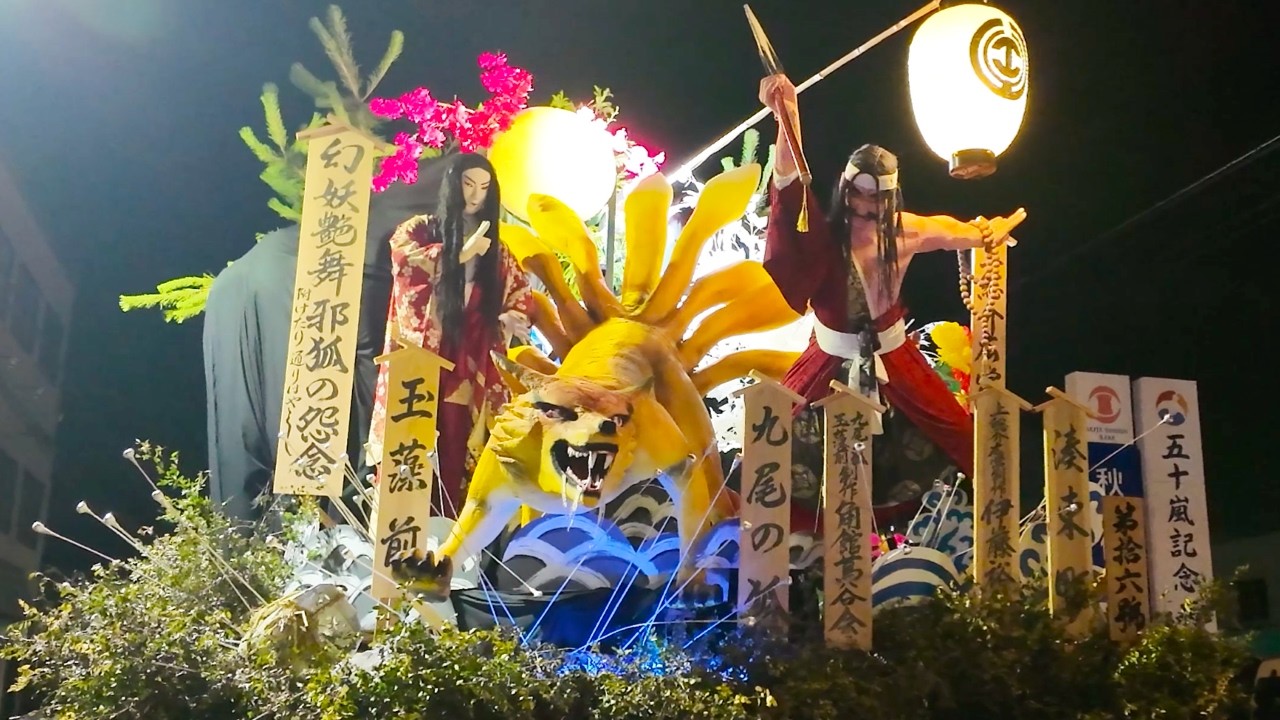 まつり Tsuchizaki Port Hikiyama Festival 2026 | July 21 | Akita, Japan