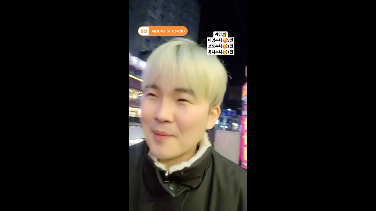 감사함을 잊지말자