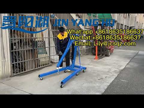 JIN YANG HU Detailed use steps and portable transportation of small hydraulic cranes