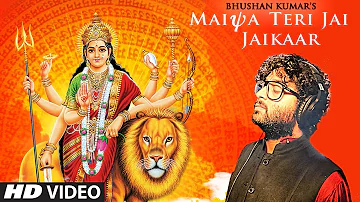 MAIYA TERI JAI JAIKAAR Video |Arijit Singh Jeet Gannguli Gurmeet Choudhary | Navratri Special Song