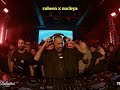 Zubeen x nucleya assamese dj mix zubeengarg nucleya