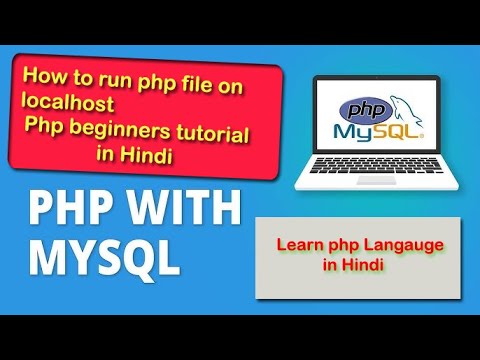 How to run Php file localhost,Xampp || How to run Php file in Chrome ...