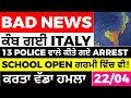 2204 italian news in punjabi  punjabi amici channel  italy punjabi news channel