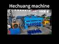 High Speed Single Layer Glazed Tile Roll Forming Machine
