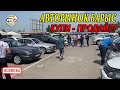 🛎🔥 Авто с пробегом | Авторынок Барыс | Купить или продать Автомобиль | Казахстан БУ АВТО