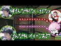 【ささ】怖い人だと思われてそうなのを気にしているささｗ【雑談】