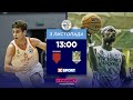 БК &quot;Кривбас&quot; – БК &quot;Політехніка-Галичина&quot; 🏀 СУПЕРЛІГА FAVBET