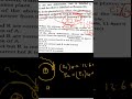 Photoelectric effect| Black Body Radiation | Intensity |Frequency | Bohr's atomic model |