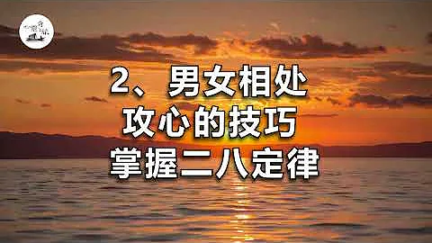 女人性欲强不强，看她这三个“隐私”的地方，很难隐藏住 | 两性 | 心灵奇旅 - 天天要闻