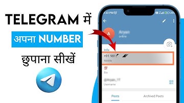 How to hide your number in Telegram 2025 | How to hide number in Telegram