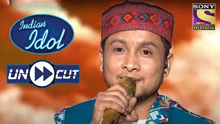 Pawandeep Performs On 'Zindagi Ke Safar Mein Guzar Jaate Hain' | Indian Idol Season 12 | Uncut