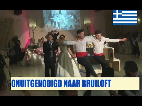 Streetlab - Onuitgenodigd een bruiloft binnenkomen (Griekenland)