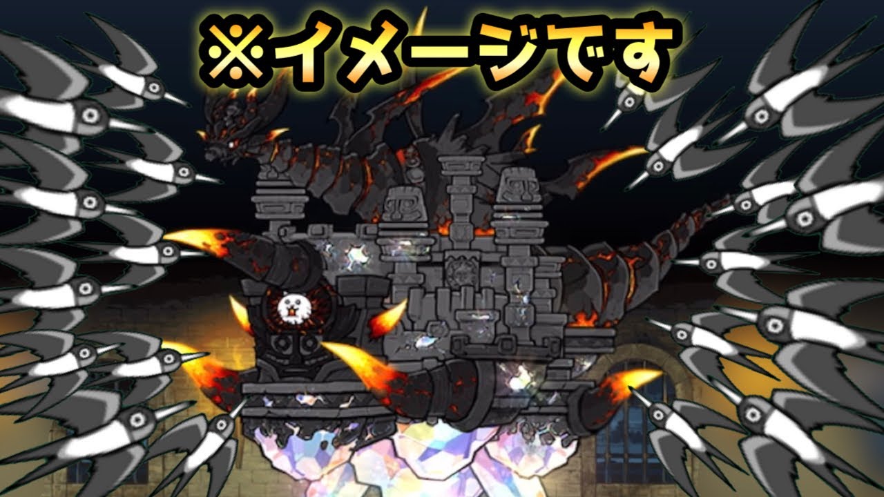 にゃんこ 大 戦争 バベル