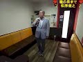 表題付瞳の奥まで(松原)歌詞付