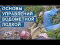 БЕЗУМИЕ НА ЛОДКЕ В ТАЙГЕ или Тувинский водный экстрим!