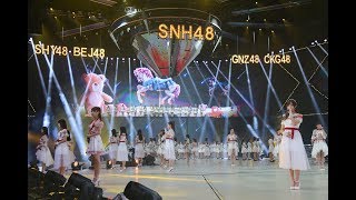 Video thumbnail of "SNH48 GROUP《砥砺前行》PV"