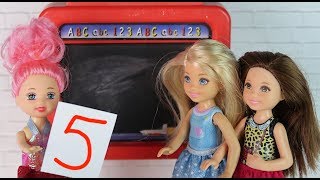 НЕ СДЕЛАЕШЬ ДОМАШКУ ВСЁ РАССКАЖУ! Мультик #Барби Школа Играем в Куклы НЕ СДЕЛАЕШЬ ДОМАШКУ ВСЁ РАССКАЖУ! Мультик #Барби Школа Играем в Куклы
