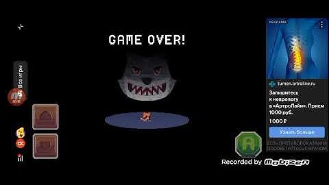 Foxy land 2 game over