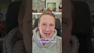 фаната СССР не выпустили из страны 😂 #СССР #фанат #россия #граница #пересечение #запрет #выезд