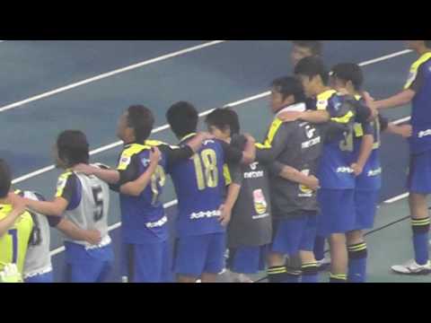 J3第１２節大分トリニータｖｓSC相模原　大分よりの使者