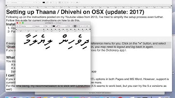 How to install Dhivehi / Thaana keyboard and font on a MacBook, iMac, Mac OS X (2017)
